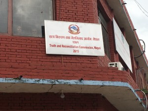 Truth and Reconciliation Commission, Nepal